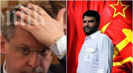 тошко славков станишев отрече фамилията живкови