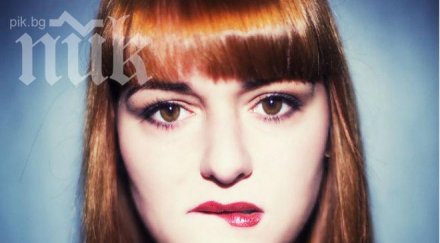 рут колева извини феновете