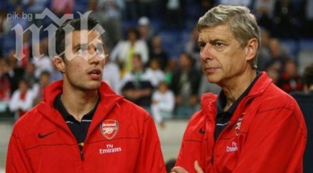 венгер завръщане ван перси идеалната тема