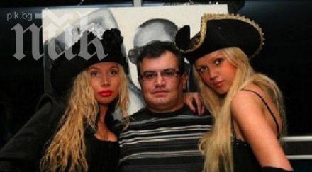 ужас екстрасенс прави секс клиентките после убива