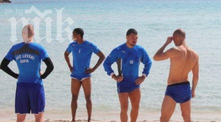 сините играчи разпускат средиземно море снимки