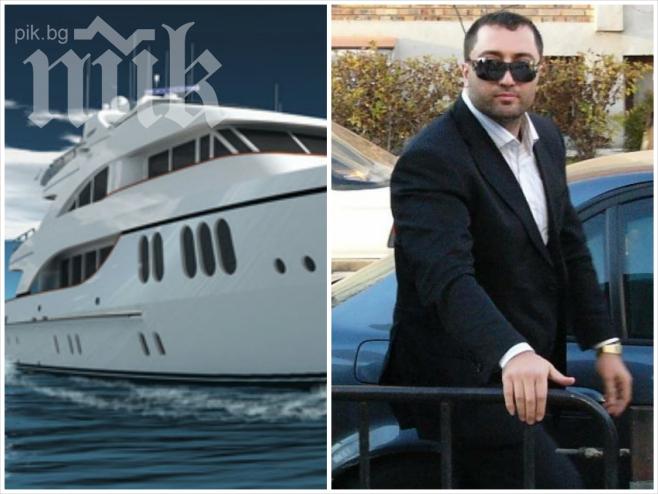 Конфискуват 8-метровата яхта на Митьо Очите! Гангстерът останал без пукнат грош