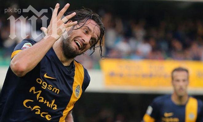 Верона попари Ювентус в продължението