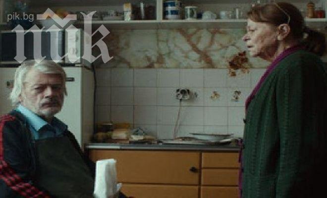 Наш филм с приз във Франция