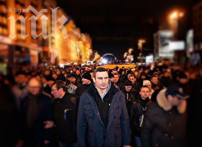 Кличко съобщи на площада за извънредно заседание на парламента