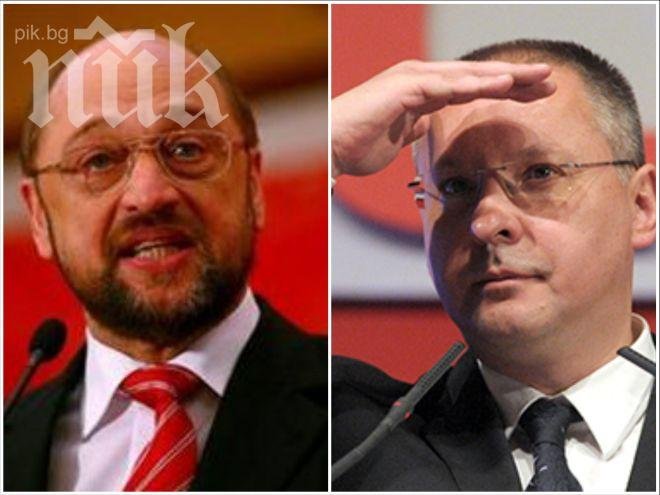 Мартин Шулц отказал поканата за конгреса на БСП заради скандала Моника Станишева