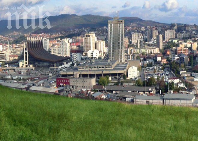 Ректор в Прищина хвърли оставка