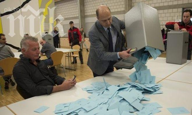 Референдум в Швейцария е на път да вкара страната в конфликт с ЕС