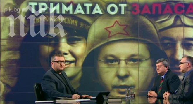 Карбовски: Никога няма да гласувам за БСП, чакам ги да се разпаднат