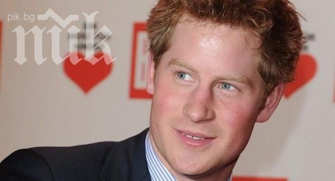 Три години затвор за британеца, заплашил да убие принц Хари