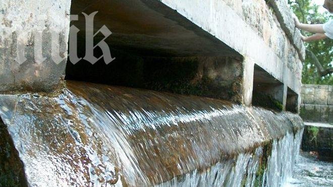 НАСРЕД СУШАТА! В кюстендилско село организират фестивал на водата