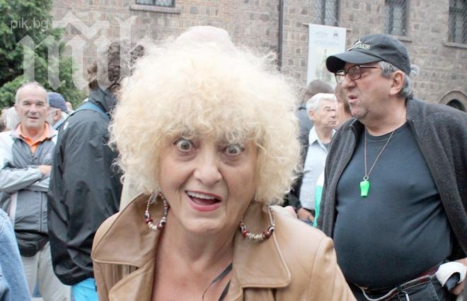 Латинка Петрова заработва като чалгаджийка
