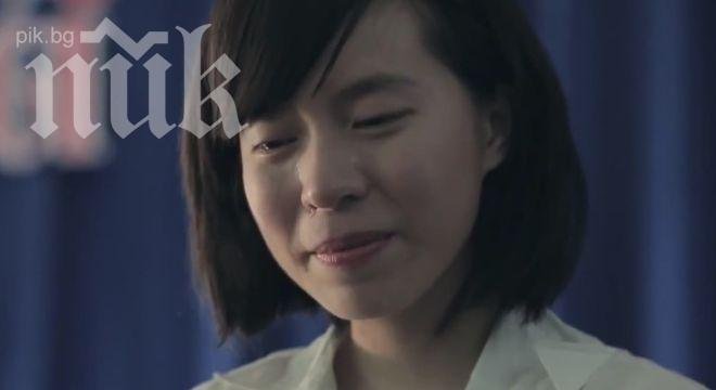 Вижте драматичната история на студентката Джун, която разплака света (видео)