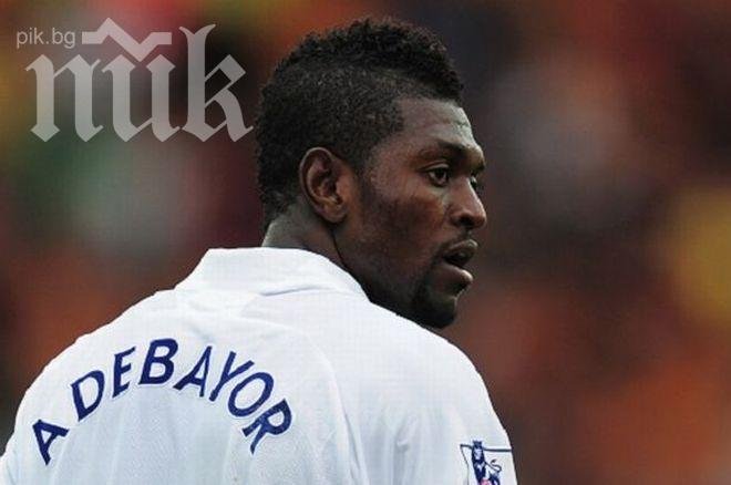 Тотнъм измъкна важна победа срещу Евертън