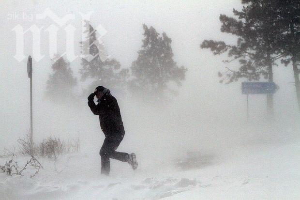 Синоптици: Топлото време свършва! Зимата се връща на 20 февруари, задава се дълбок сняг! Температурите падат до - 11 градуса