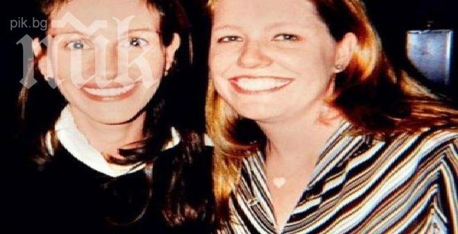 Трагедия! Откриха мъртва сестрата на Джулия Робъртс