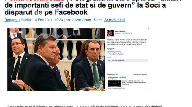 Конфуз! Орешарски на една маса в Сочи със скандалния Янукович и узбекския диктатор Каримов!