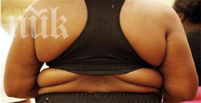 Кошмар! Преяждане докара жена до трансплантация