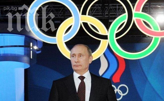 Путин: Критиците на Сочи да дойдат и да видят на място всичко