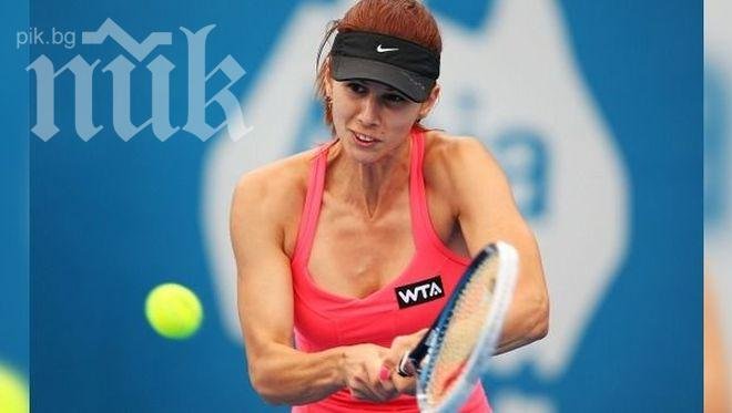 Пиронкова започна с победа в Доха, после играе с румънка