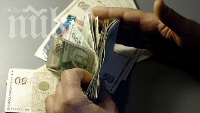 Депозитите на домакинствата нараснаха до 37,7 млрд. лева