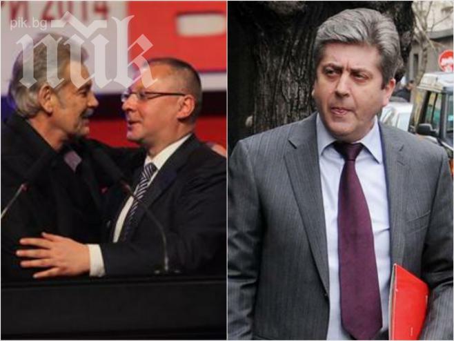 Сергей Станишев цака АБВ с Ламбо, Първанов му го връща с изненади от Нидал Алгафари!