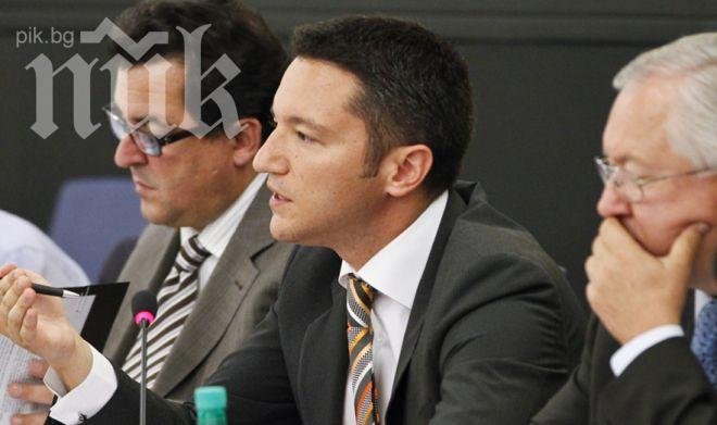 ЕС и Вигенин препоръчаха реформа в конституцията на Украйна