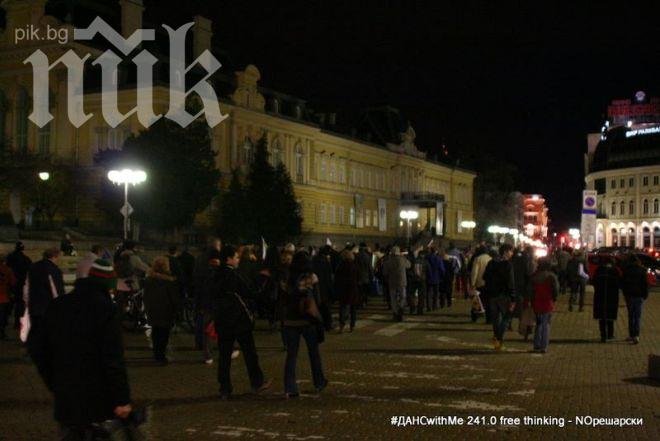 241-и пореден протест срещу властта на жълтите павета
