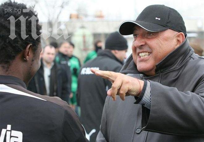 Венци Стефанов при Славия в Турция