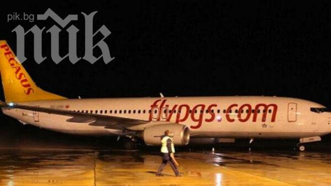 20 години затвор грозят украинеца, опитал да похити самолет