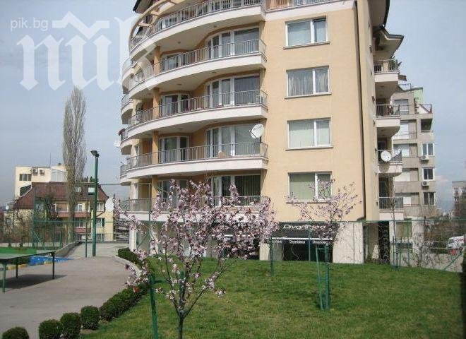 Рекорд! Продават апартамент за 2 млн. евро в София