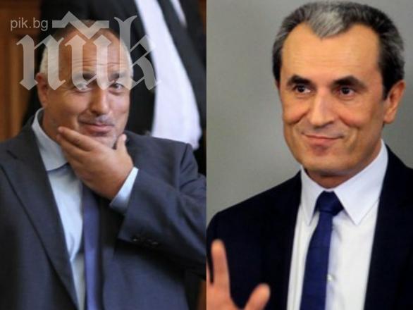 Борисов и Орешарски вдигнаха заедно наздравица за рождения ден на Подкрепа