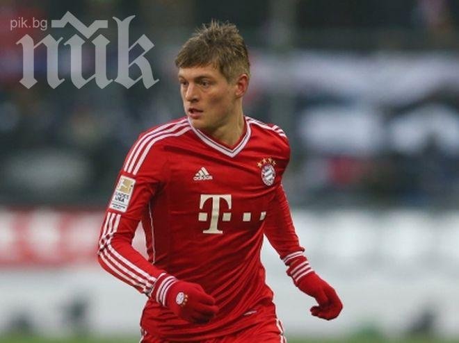 Ювентус започна преговори за Тони Кроос