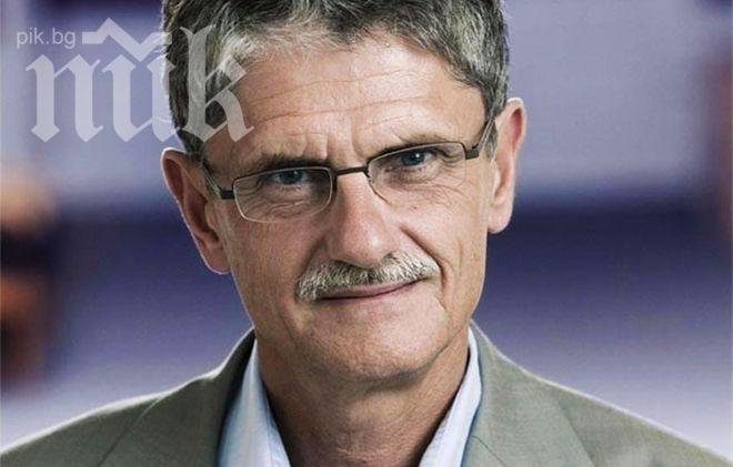 Шефът на датския парламент предизвика скандал в Израел