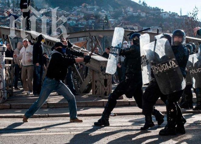 Освободиха арестуваните протестиращи в Сараево