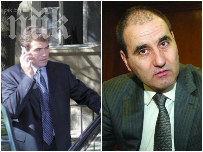 Гавра! Богомил Бонев пожела едно добро на Цветанов - да влезе в затвора