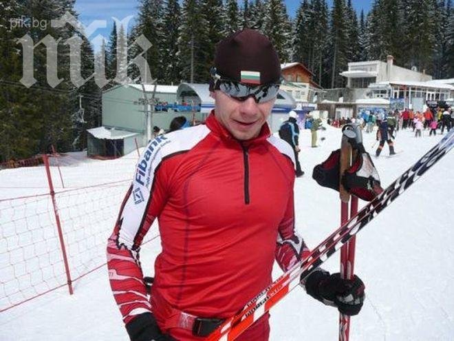 Нова излагация: Още един нашенец се отказа от състезание в Сочи