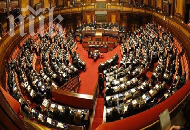 Гръцките власти разследват депутати за офшорни сметки