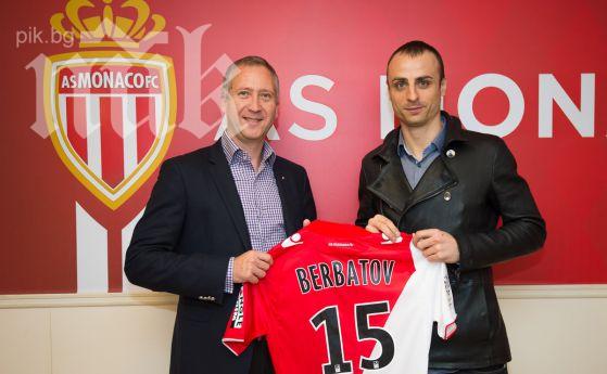 Бербатов говори преди дербито с ПСЖ 