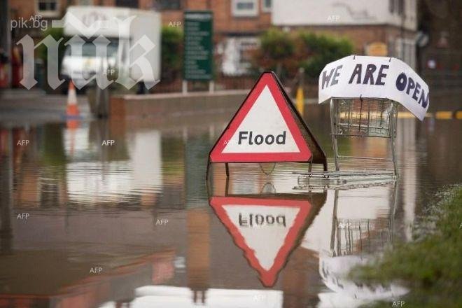 Британското правителството допуснало грешки за наводненията
