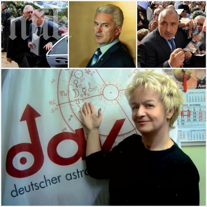 Алена: Волен да не бърза, че съдбата ще го накаже! Бойко да не се показва преди изборите и да обяви кандидатите си през март! Сергей да се пази!