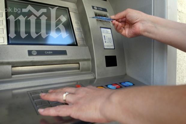 Първият банкомат в България, приспособен за хора с нисък ръст, е вече факт