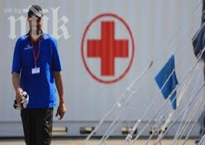 Четирима сътрудници на Червения кръст изчезнаха в Мали