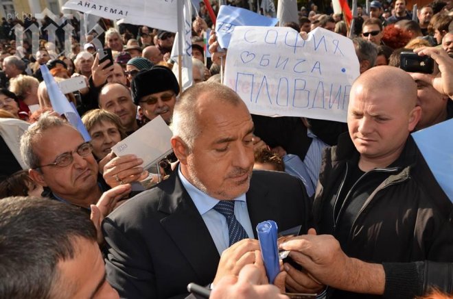 Бойко Борисов пуска собствен сайт! Излъчва на живо конференция на ГЕРБ от НДК