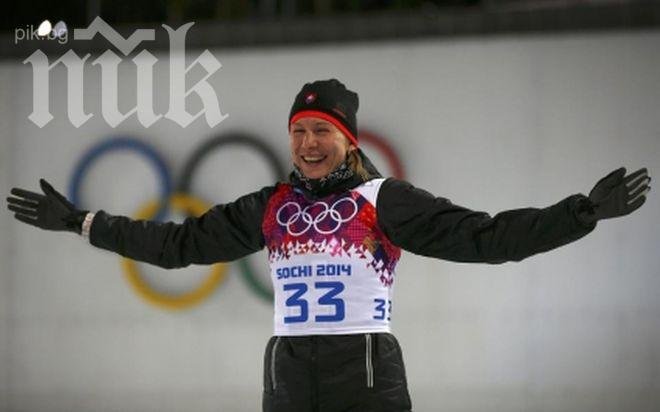 Кузмина защити олимпийската си титла в биатлона, Стоянова едва 61-ва