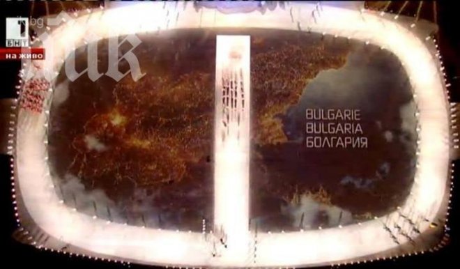 Вигенин коментира снимката от Сочи на страната ни с Македония и Беломорието