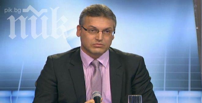 Обраха вилата на депутат от БСП
