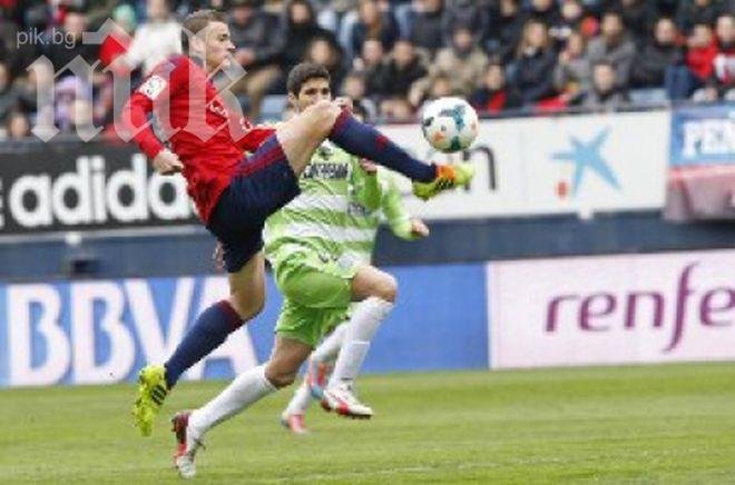 Осасуна надигра Хетафе