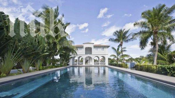 Продават имение на Ал Капоне за 8,5 млн. долара (снимки)
