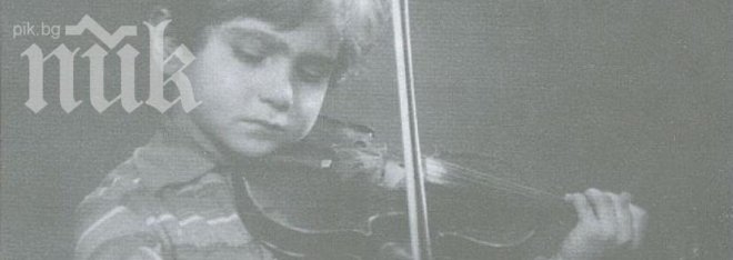 Светът се прекланя пред него, а ние не сме и чували! Историята на гениалния българин, потънал в забвение! (видео)